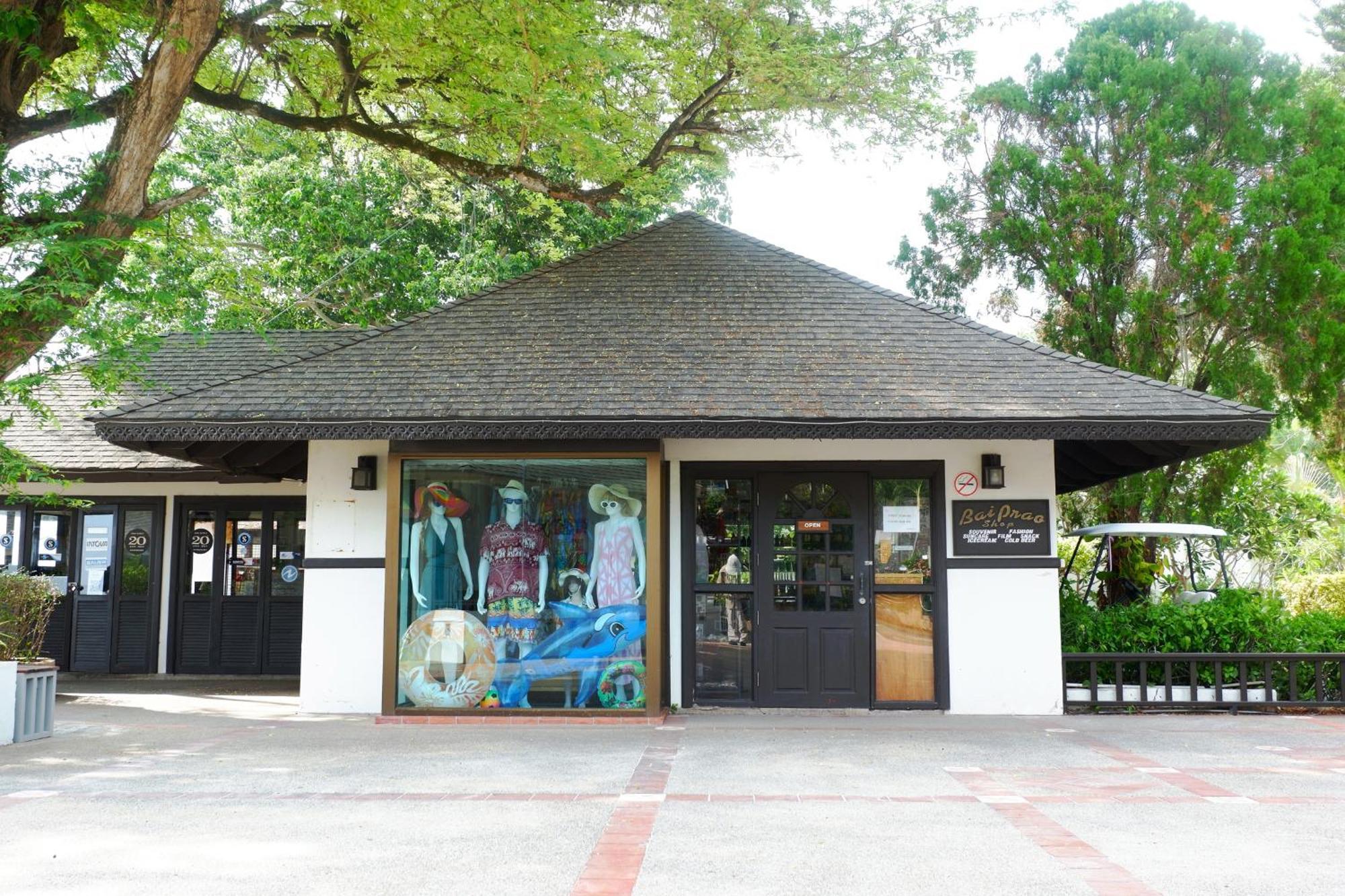Resort, Leam Tong 渡假村